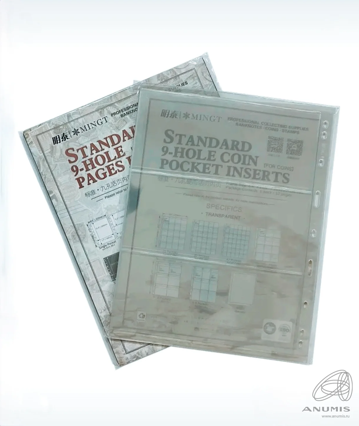 MINGT High-Quality Transparent Banknote Pocket Sheets