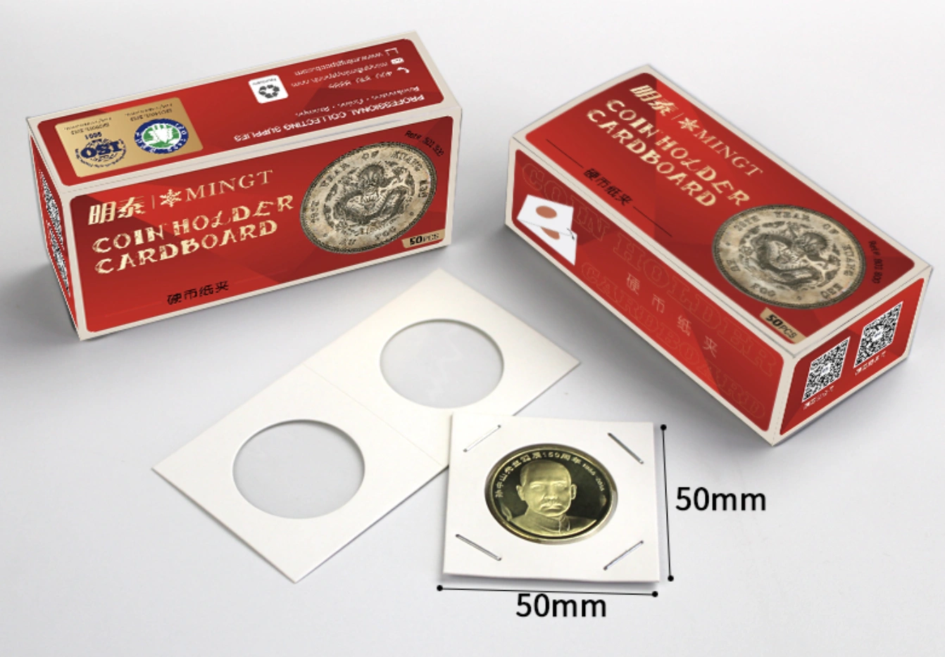 Coin Holder